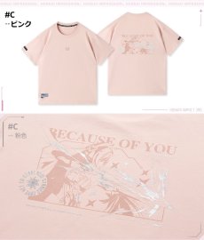 画像9: 崩壊3rd　エリシア「あなたのためにある物語」Tシャツ (9)