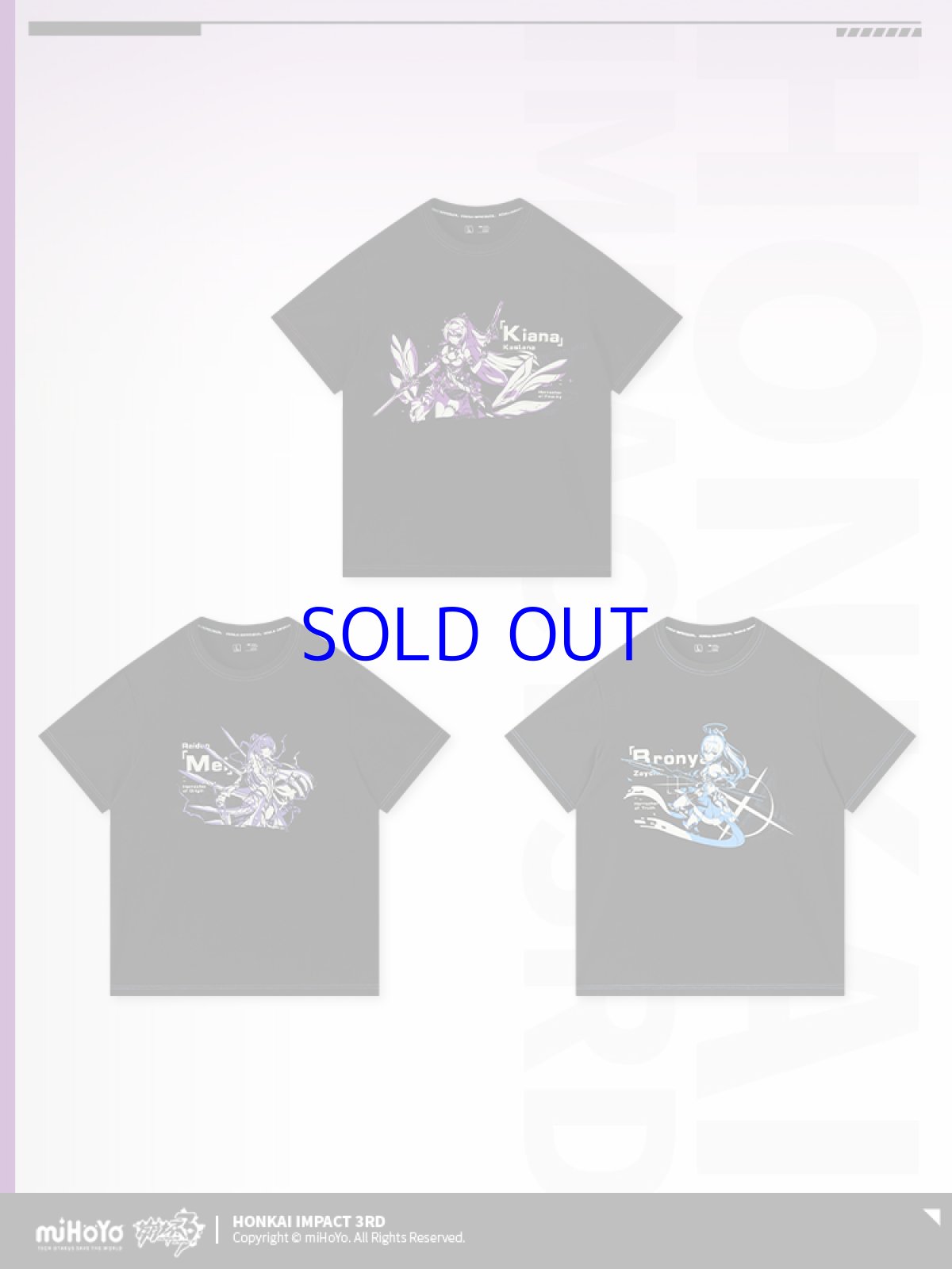 画像1: 【3rd 109pt】崩壊3rd　モノクロ　Tシャツ (1)