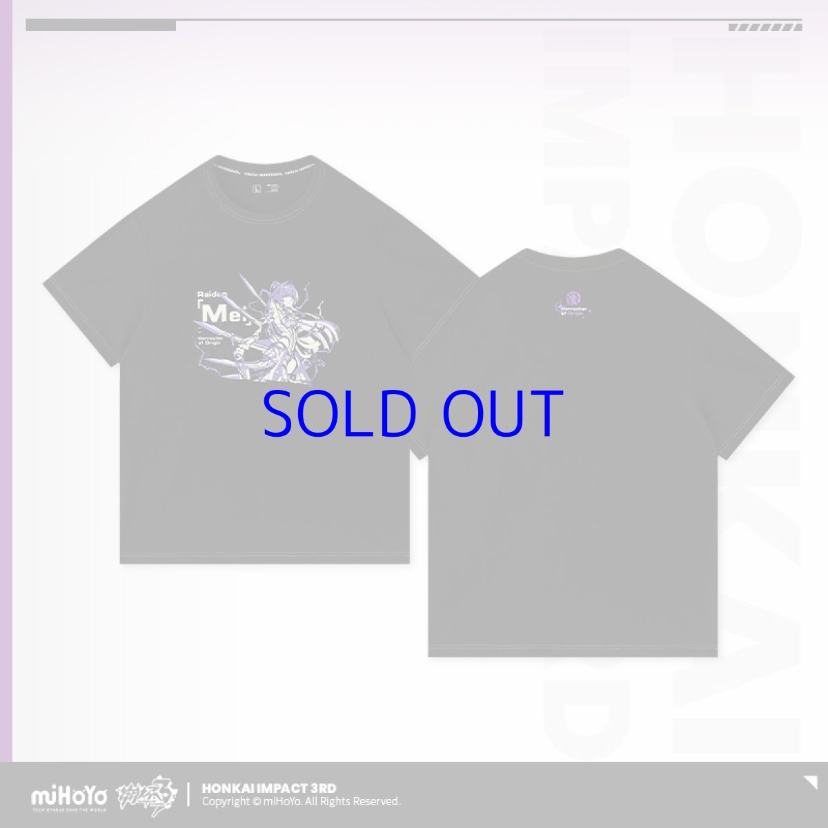 画像4: 【3rd 109pt】崩壊3rd　モノクロ　Tシャツ (4)