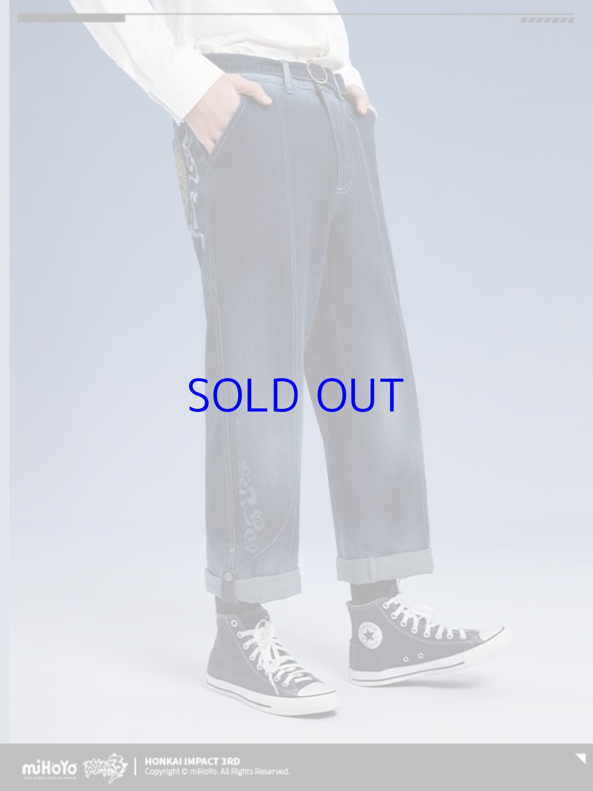 画像5: 崩壊3rd　李素裳・玉騎士・月痕　ジーンズ　特典付き (5)