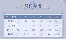 画像18: 崩壊3rd　李素裳・玉騎士・月痕　ジーンズ　特典付き (18)