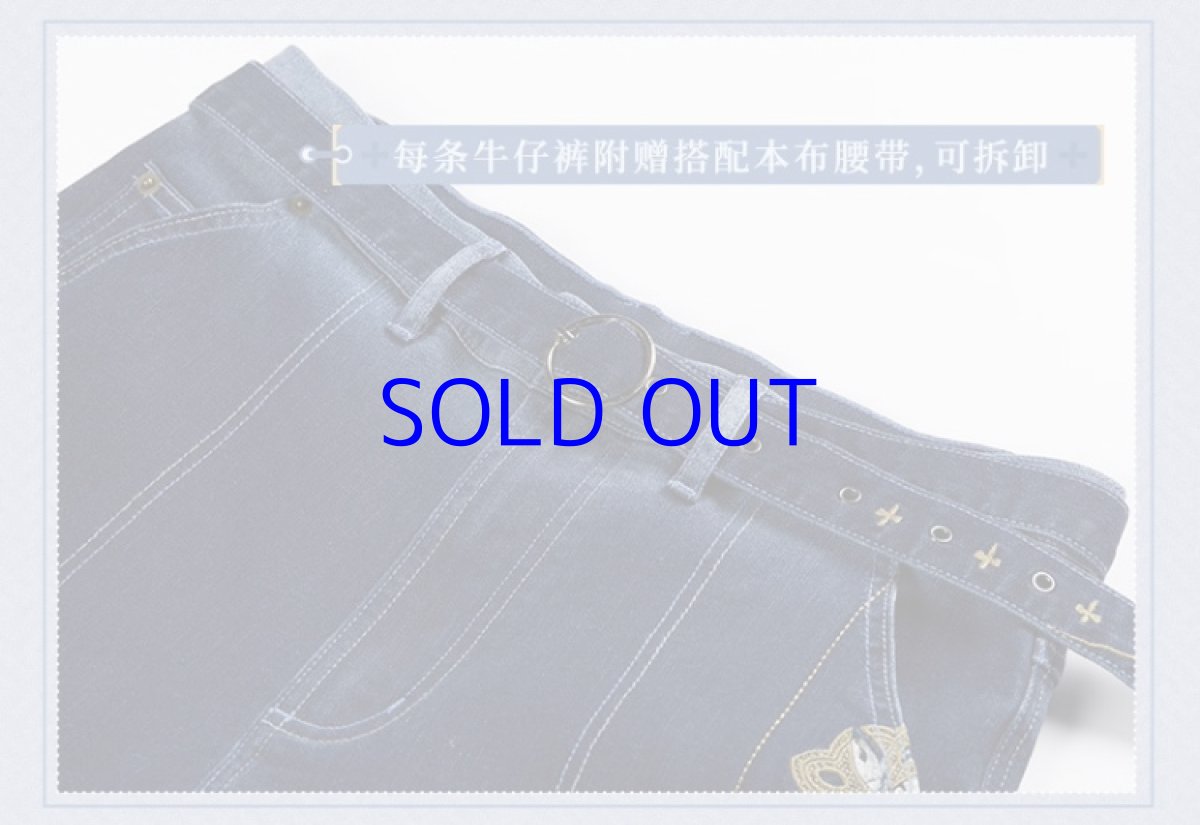 画像14: 崩壊3rd　李素裳・玉騎士・月痕　ジーンズ　特典付き (14)