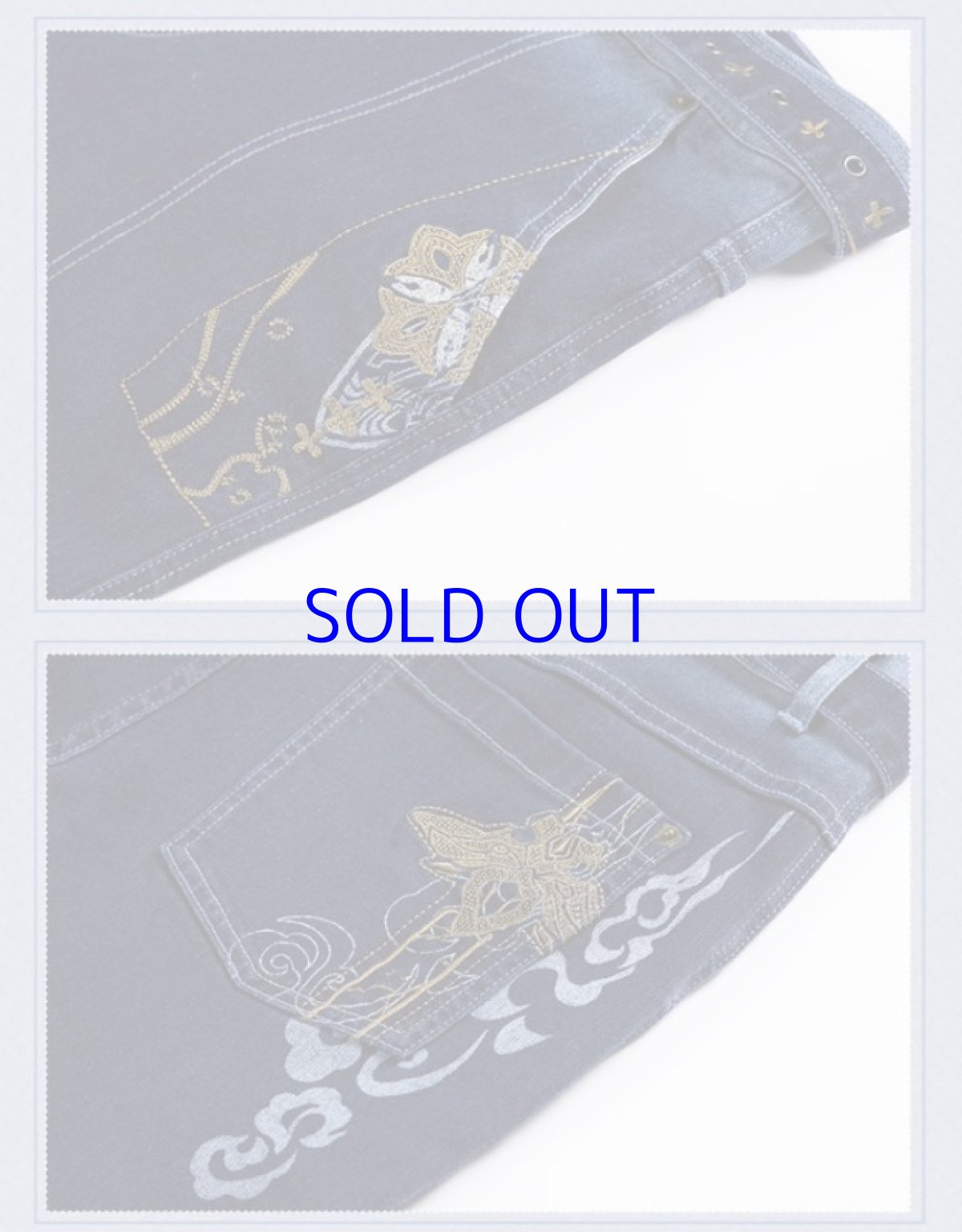 画像15: 崩壊3rd　李素裳・玉騎士・月痕　ジーンズ　特典付き (15)