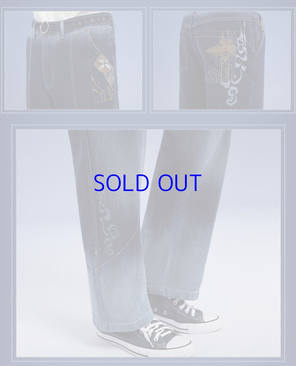 画像12: 崩壊3rd　李素裳・玉騎士・月痕　ジーンズ　特典付き (12)