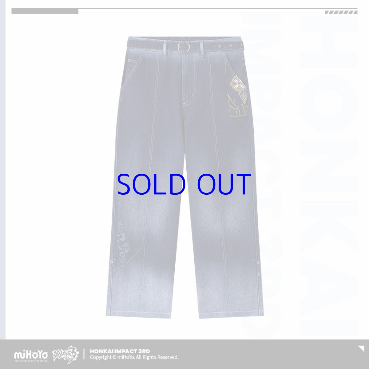 画像21: 崩壊3rd　李素裳・玉騎士・月痕　ジーンズ　特典付き (21)