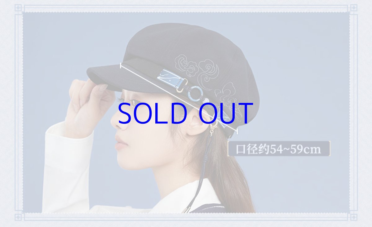 画像8: 崩壊3rd　李素裳・玉騎士・月痕　キャスケット　特典付き (8)