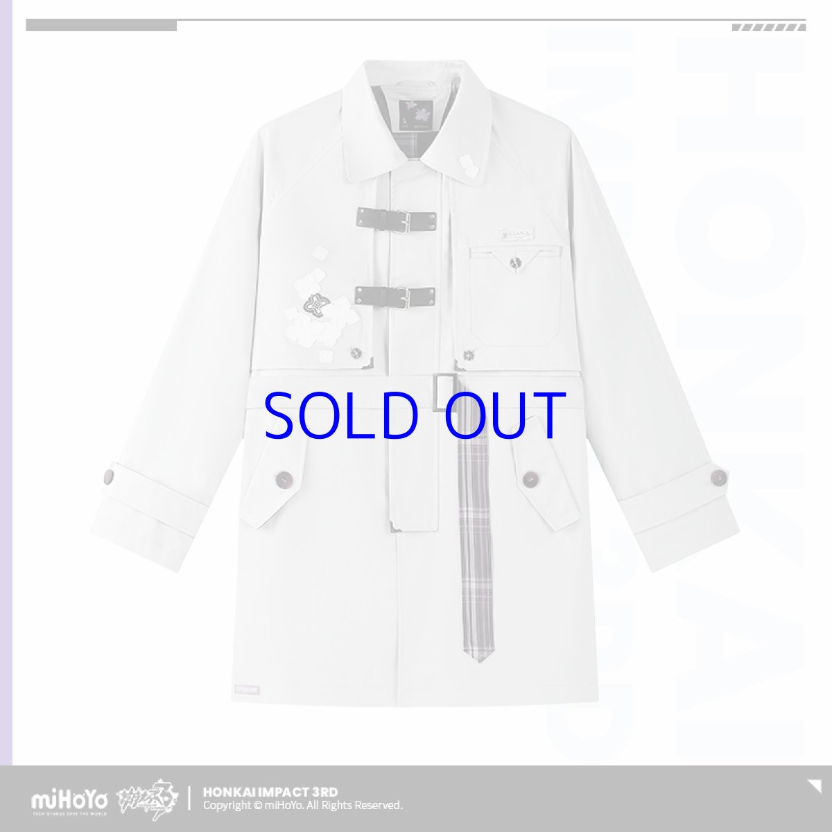 画像1: 崩壊3rd　キアナ・終焉の律者　コート　特典付き (1)