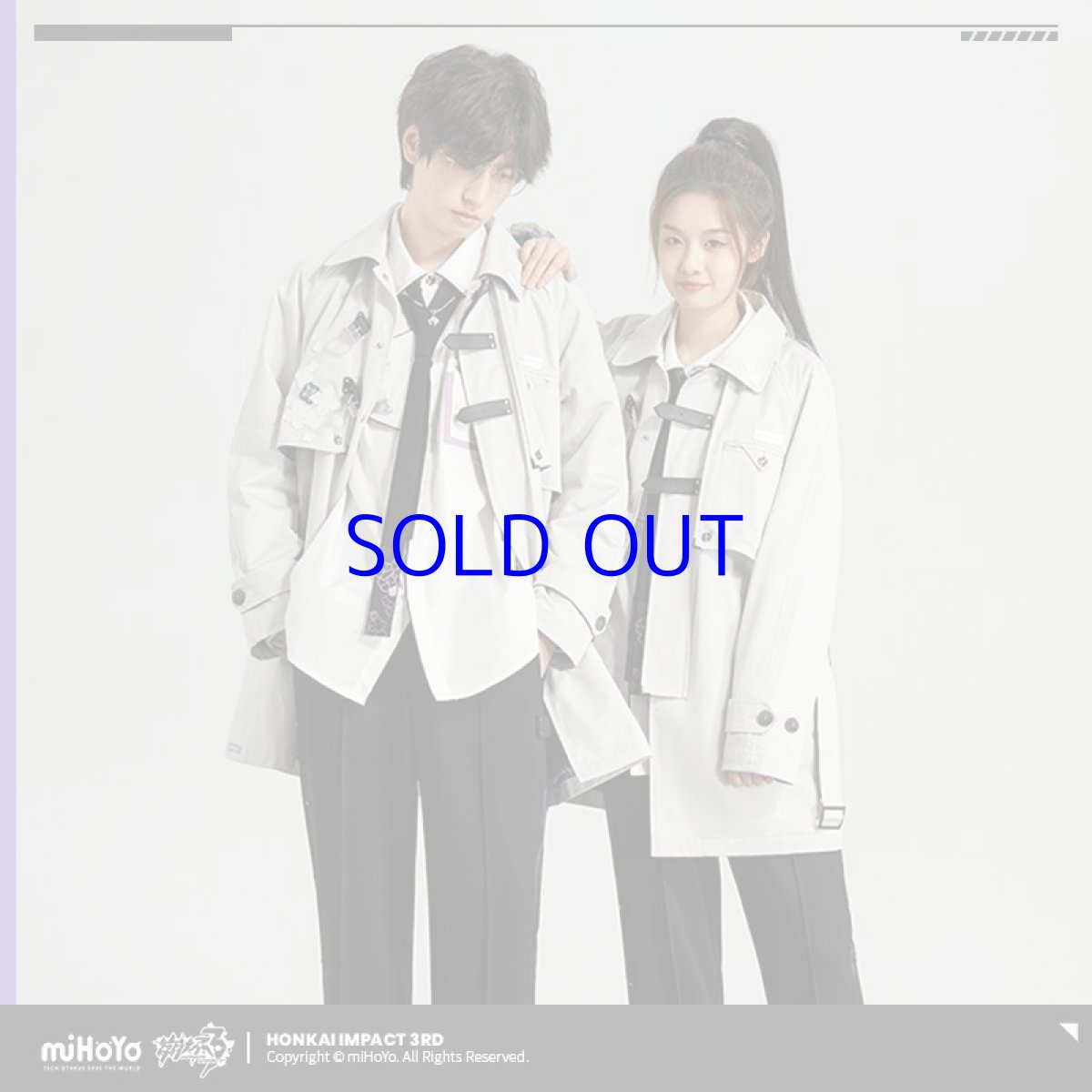 画像5: 崩壊3rd　キアナ・終焉の律者　コート　特典付き (5)