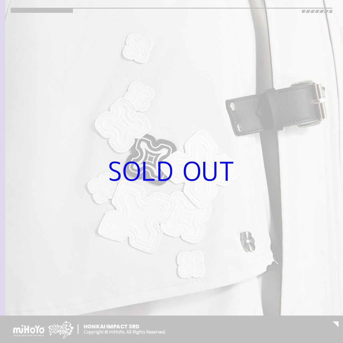 画像7: 崩壊3rd　キアナ・終焉の律者　コート　特典付き (7)