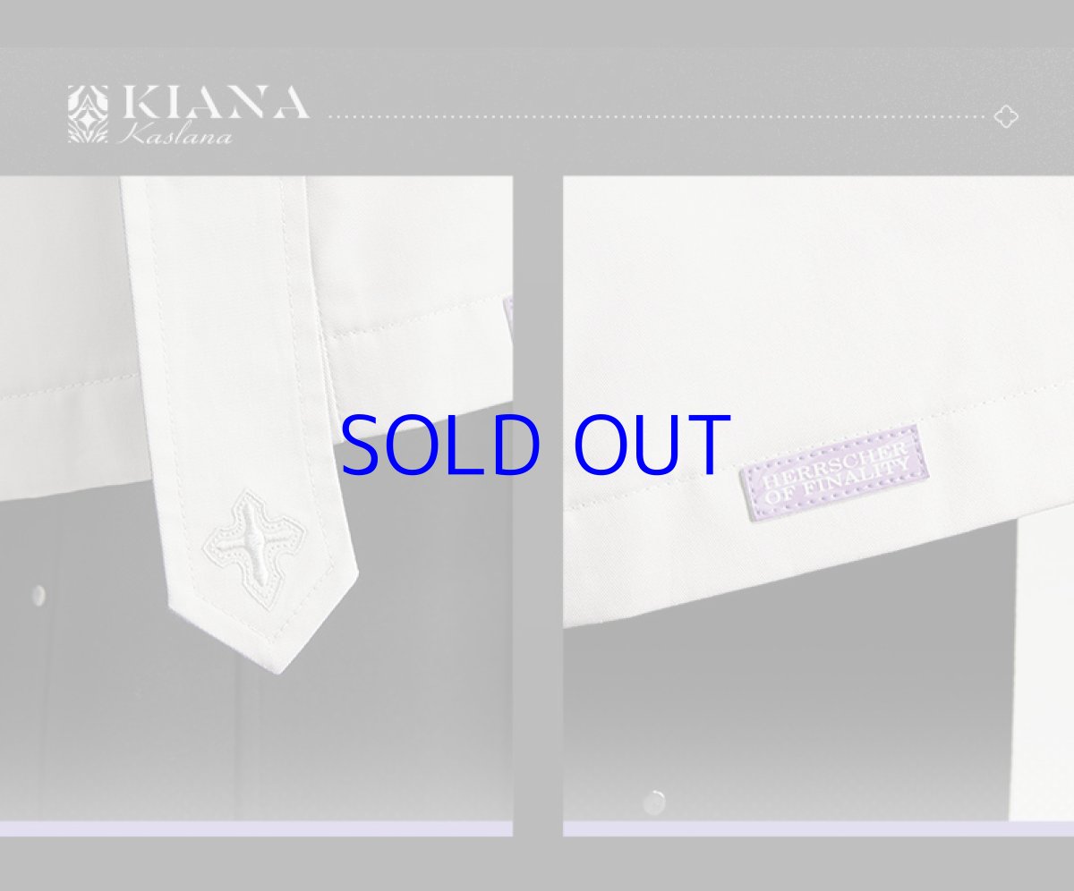 画像10: 崩壊3rd　キアナ・終焉の律者　コート　特典付き (10)