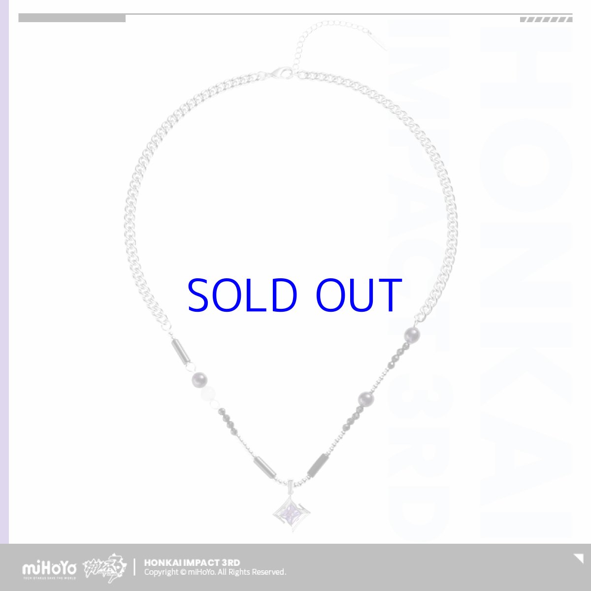 画像3: 【3rd 119pt】崩壊3rd　キアナ・終焉の律者　ネックレス (3)