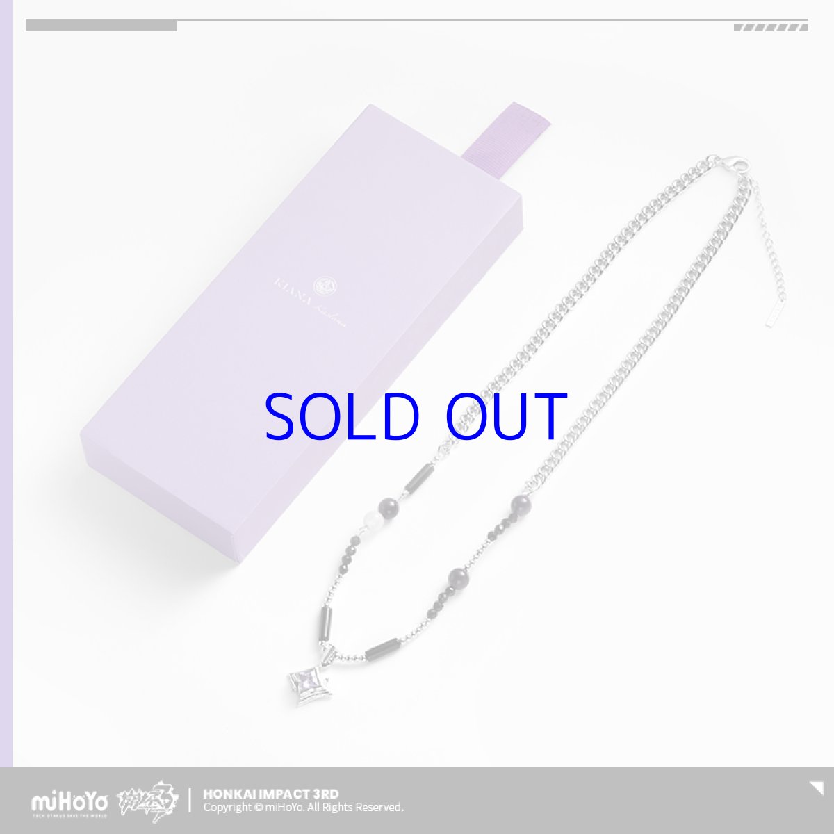 画像2: 【3rd 119pt】崩壊3rd　キアナ・終焉の律者　ネックレス (2)