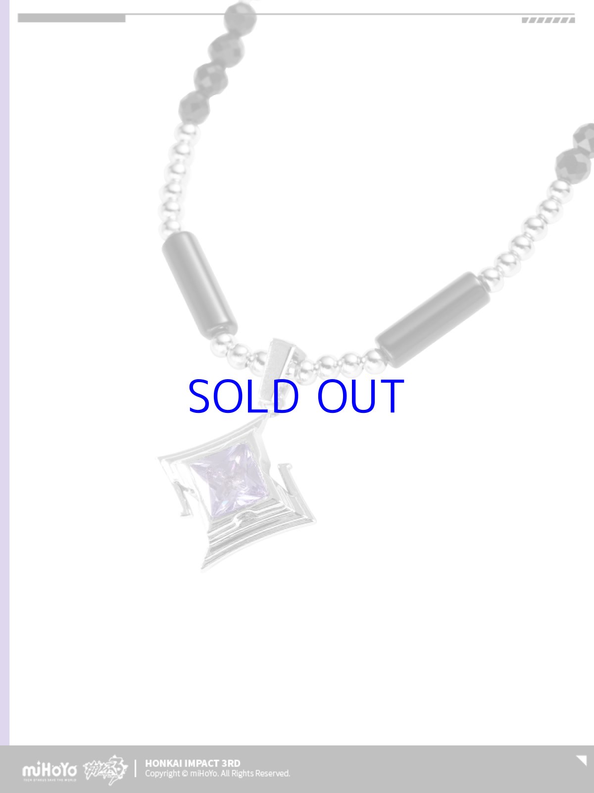 画像4: 【3rd 119pt】崩壊3rd　キアナ・終焉の律者　ネックレス (4)