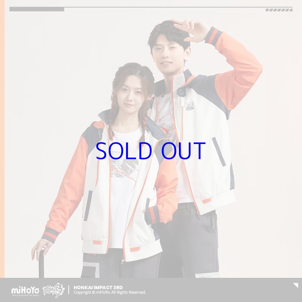 画像4: 崩壊3rd　キアナ・彷徨う旅人　ジャケット　特典付き (4)