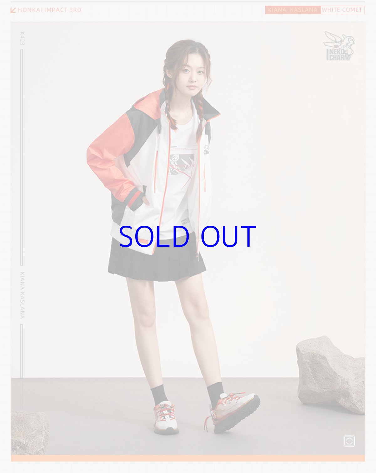 画像10: 崩壊3rd　キアナ・彷徨う旅人　ジャケット　特典付き (10)