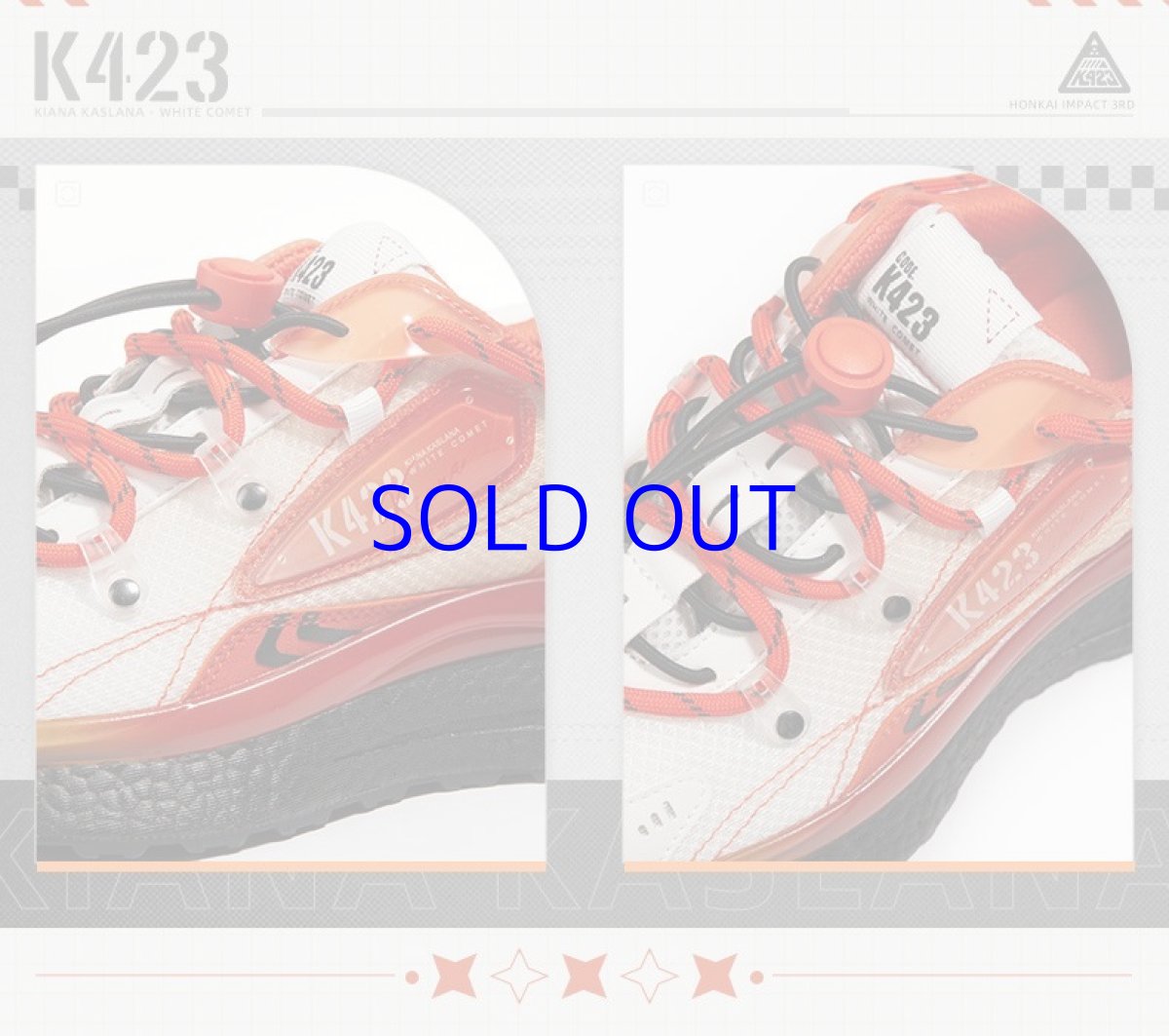 画像12: 【3rd 349pt】崩壊3rd　キアナ・彷徨う旅人　スニーカー (12)