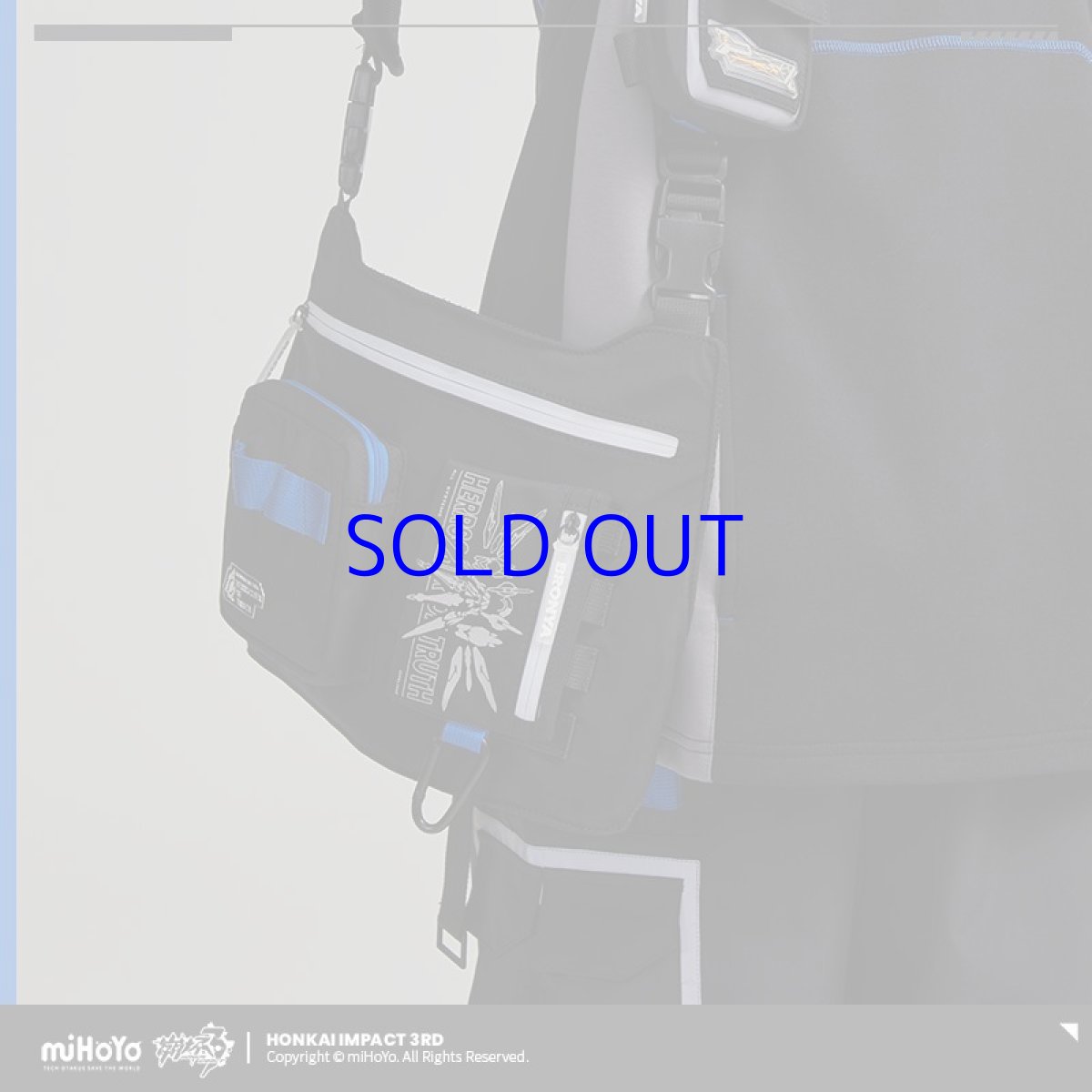 画像7: 崩壊3rd　ブローニャ・真理の律者　バッグ　特典付き (7)