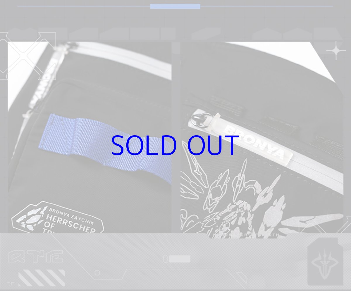 画像16: 崩壊3rd　ブローニャ・真理の律者　バッグ　特典付き (16)