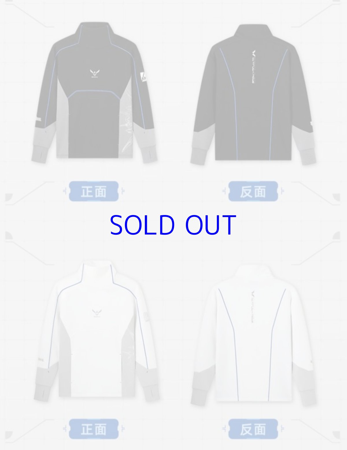 画像3: 【3rd 249pt】崩壊3rd　ブローニャ・真理の律者　スウェット　特典付き (3)