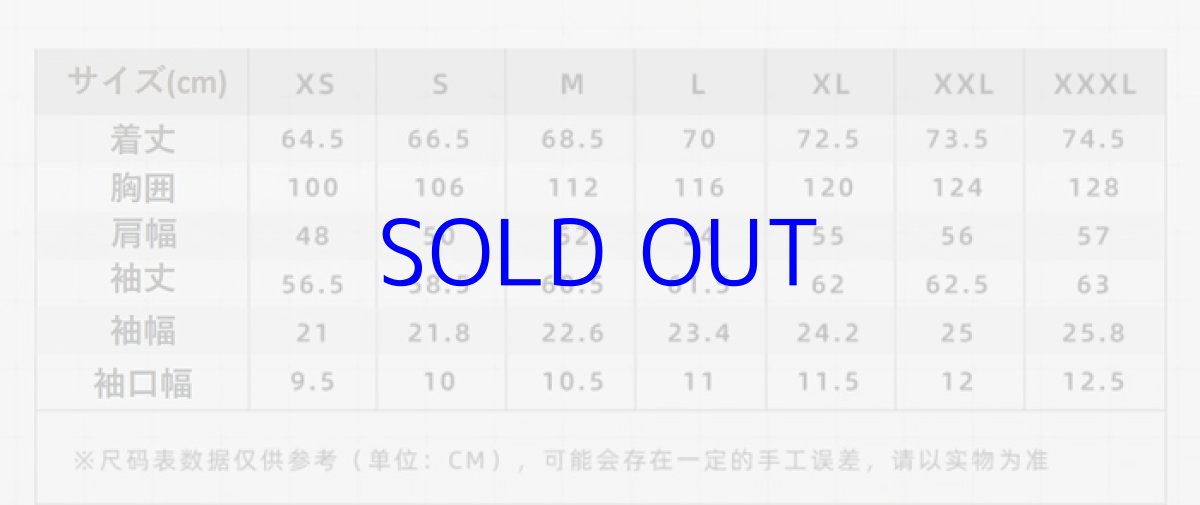 画像16: 【3rd 249pt】崩壊3rd　ブローニャ・真理の律者　スウェット　特典付き (16)