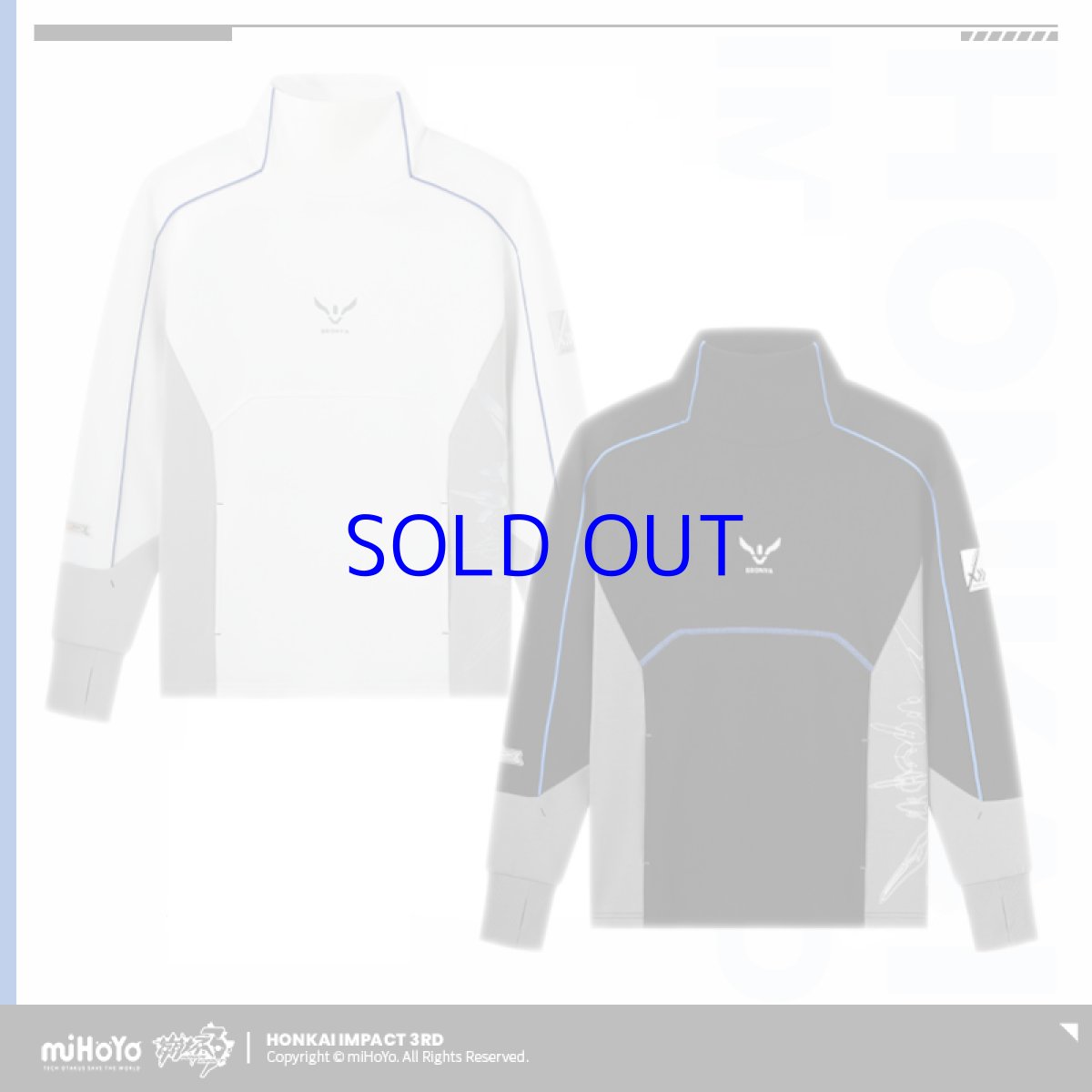 画像1: 【3rd 249pt】崩壊3rd　ブローニャ・真理の律者　スウェット　特典付き (1)