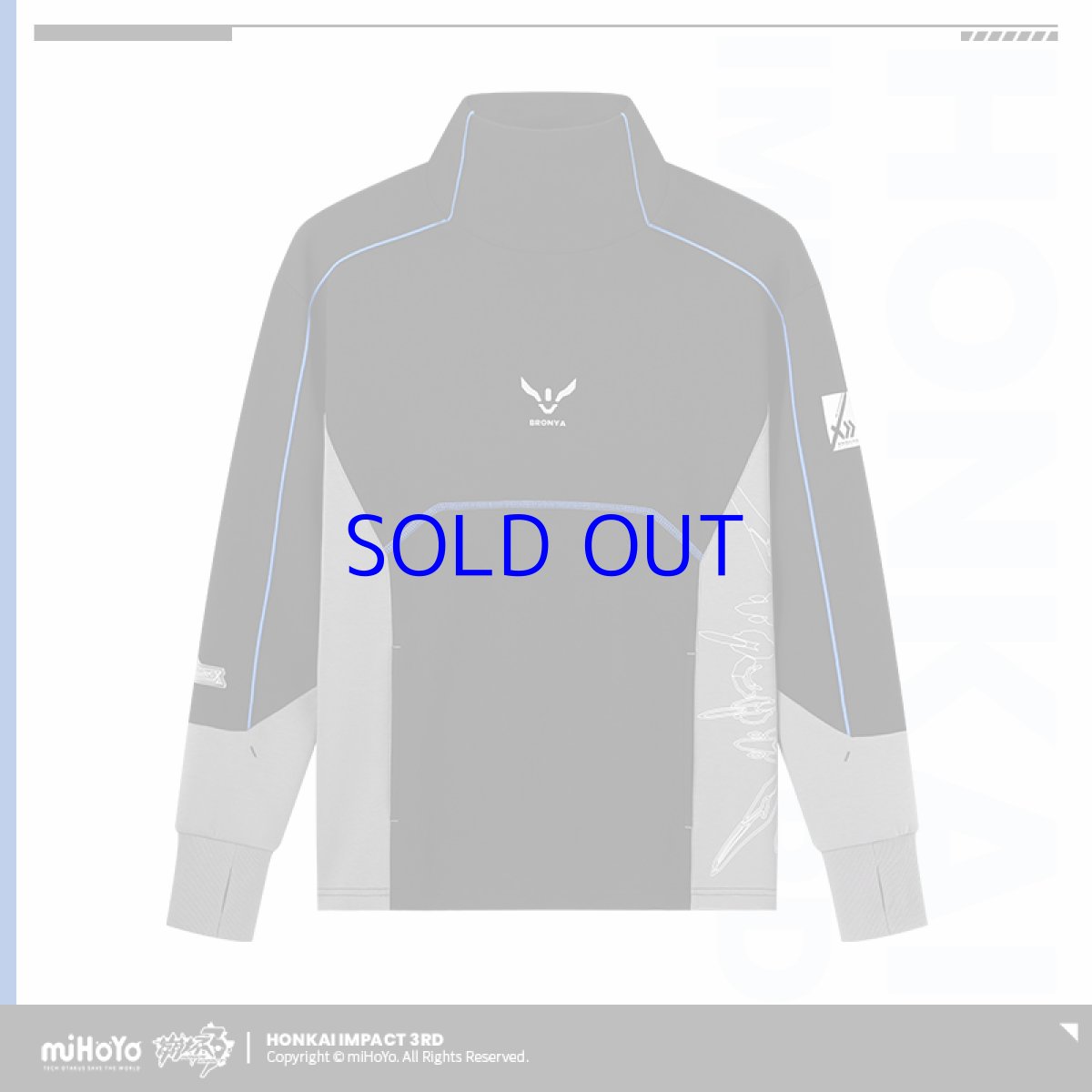 画像19: 【3rd 249pt】崩壊3rd　ブローニャ・真理の律者　スウェット　特典付き (19)