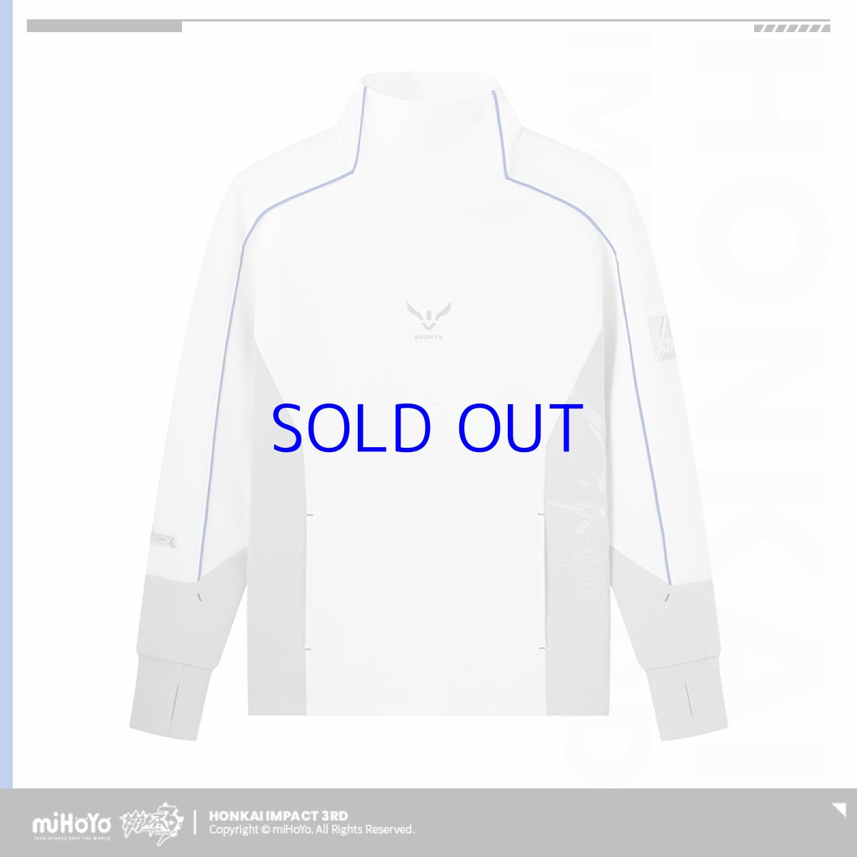 画像18: 【3rd 249pt】崩壊3rd　ブローニャ・真理の律者　スウェット　特典付き (18)