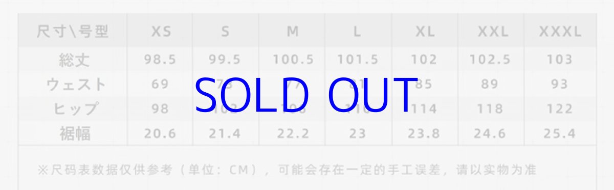 画像18: 崩壊3rd　ブローニャ・真理の律者　ズボン　特典付き (18)