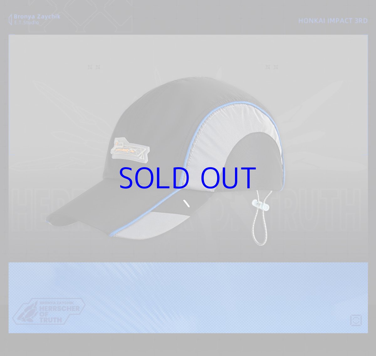 画像2: 崩壊3rd　ブローニャ・真理の律者　キャップ (2)