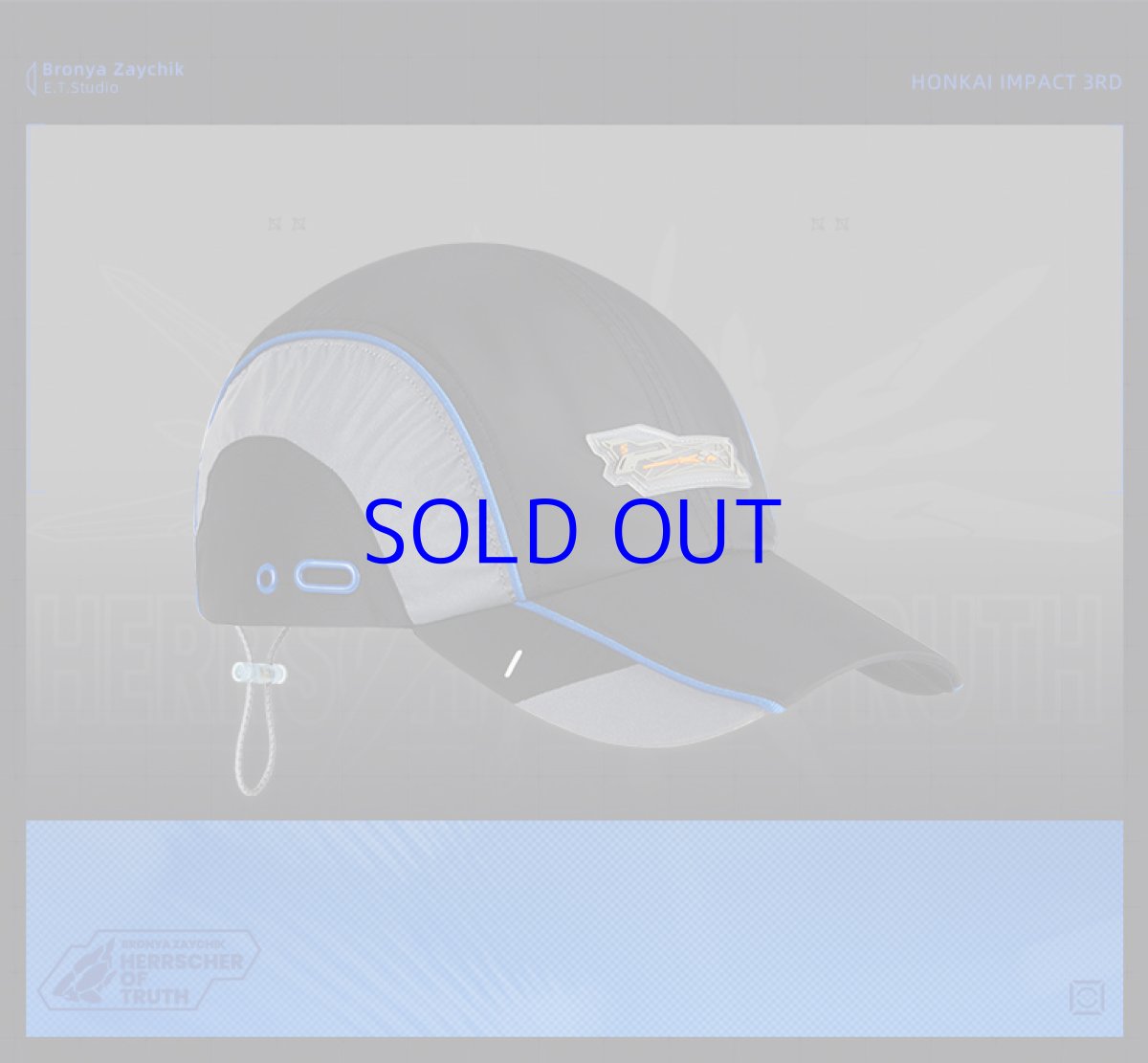 画像3: 崩壊3rd　ブローニャ・真理の律者　キャップ (3)