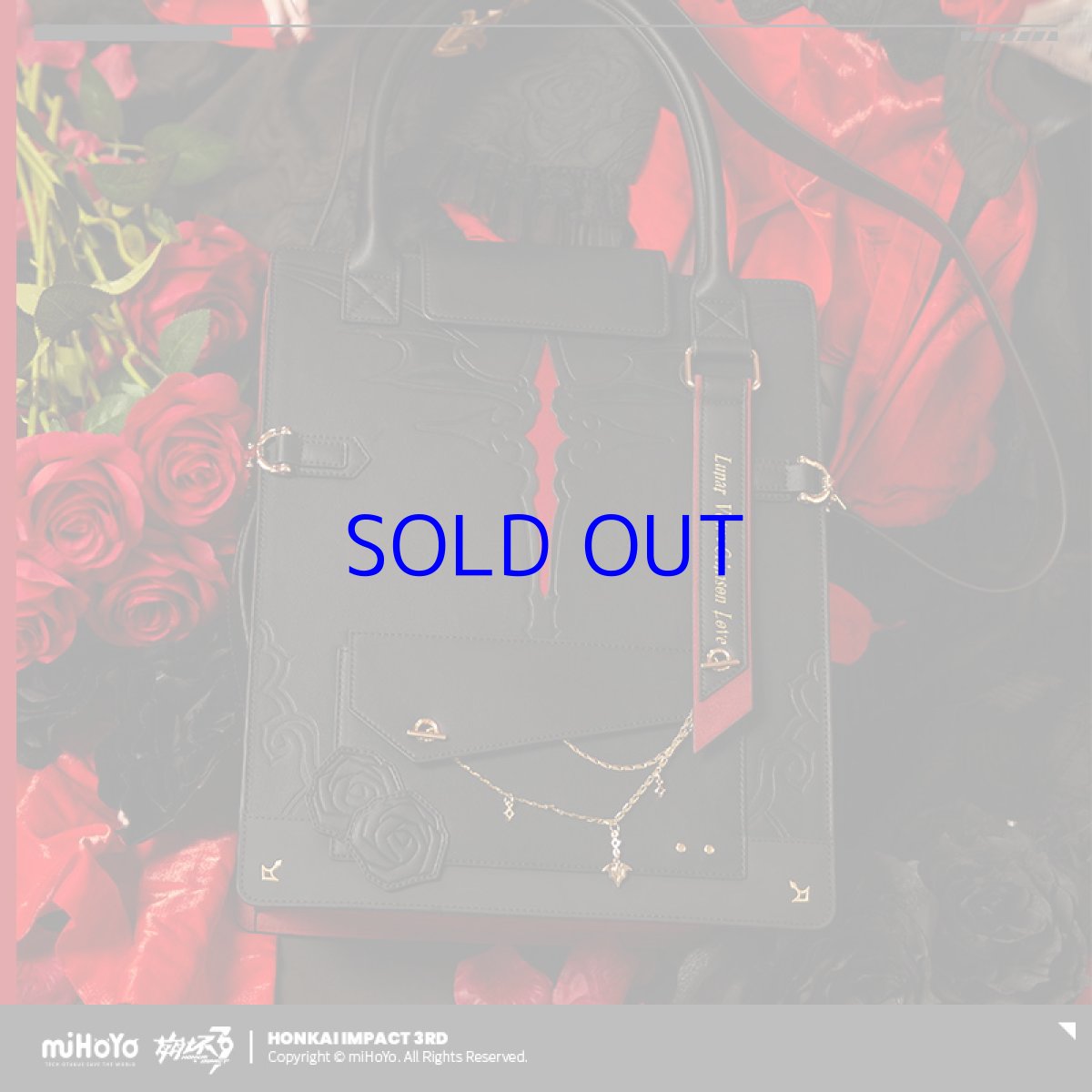 画像2: 【3rd 249pt】崩壊3rd　テレサ・月下の誓い・真紅の愛　モチーフバッグ (2)