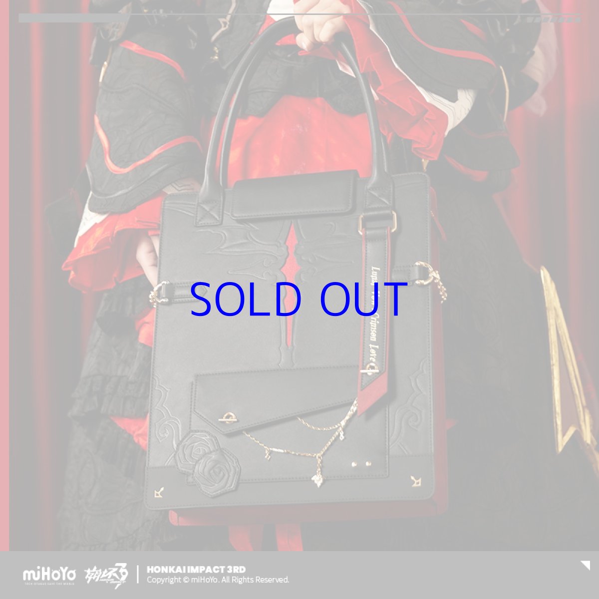 画像3: 【3rd 249pt】崩壊3rd　テレサ・月下の誓い・真紅の愛　モチーフバッグ (3)