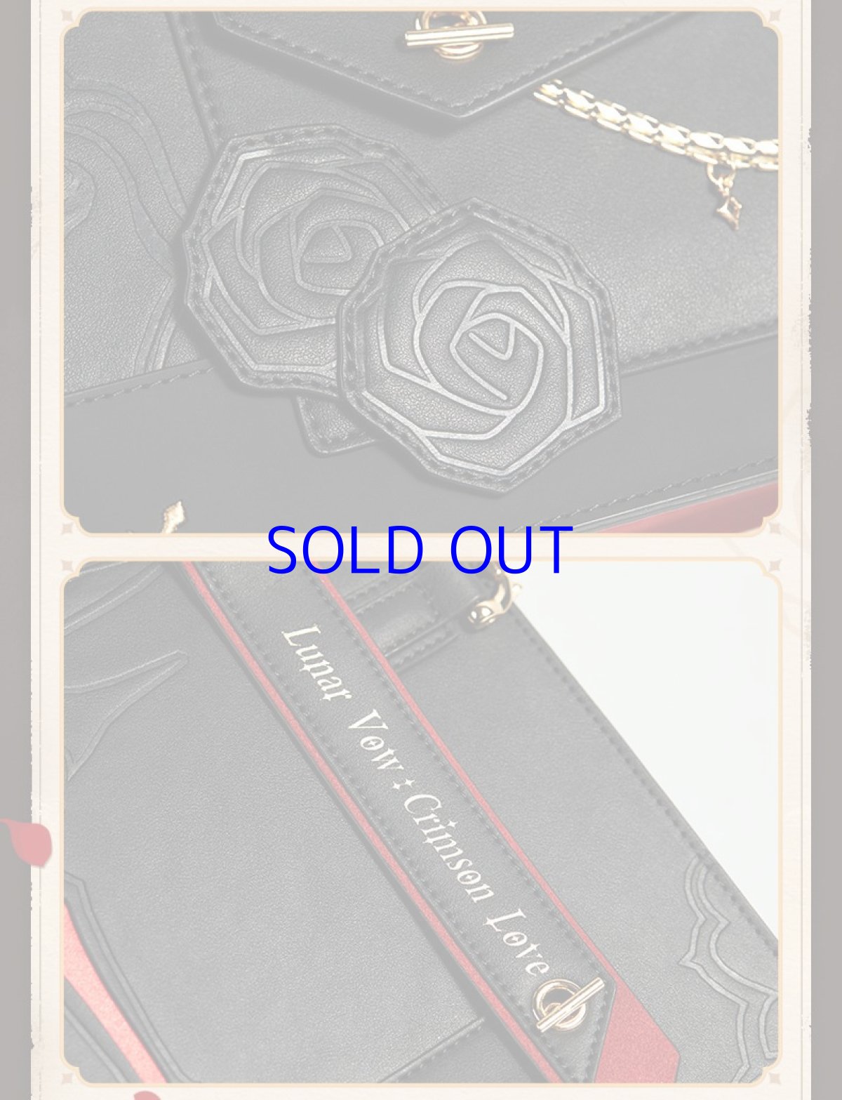 画像12: 【3rd 249pt】崩壊3rd　テレサ・月下の誓い・真紅の愛　モチーフバッグ (12)