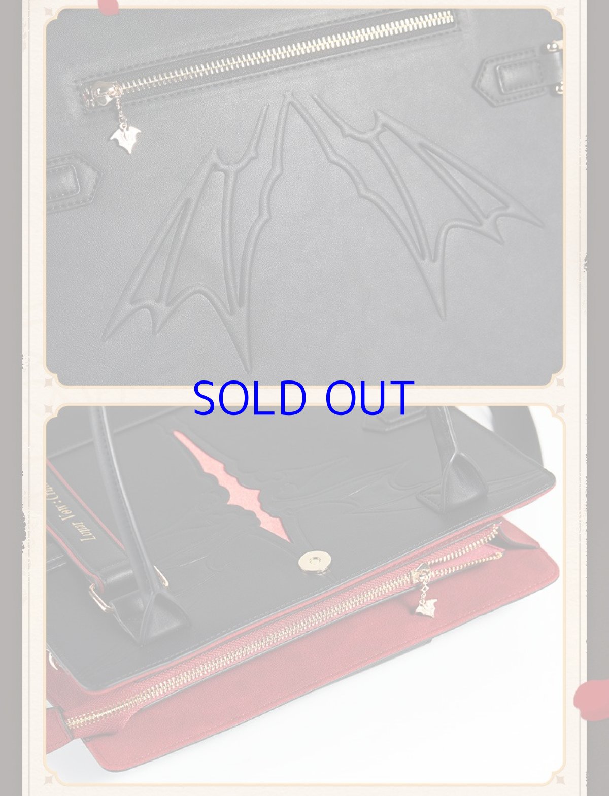 画像13: 【3rd 249pt】崩壊3rd　テレサ・月下の誓い・真紅の愛　モチーフバッグ (13)