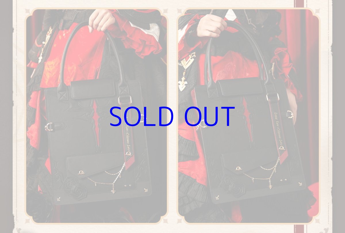 画像7: 【3rd 249pt】崩壊3rd　テレサ・月下の誓い・真紅の愛　モチーフバッグ (7)