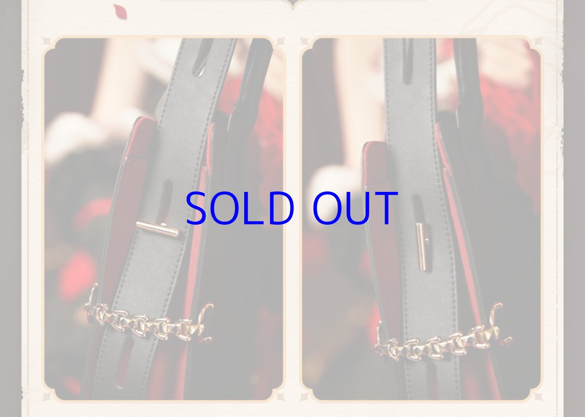 画像8: 【3rd 249pt】崩壊3rd　テレサ・月下の誓い・真紅の愛　モチーフバッグ (8)