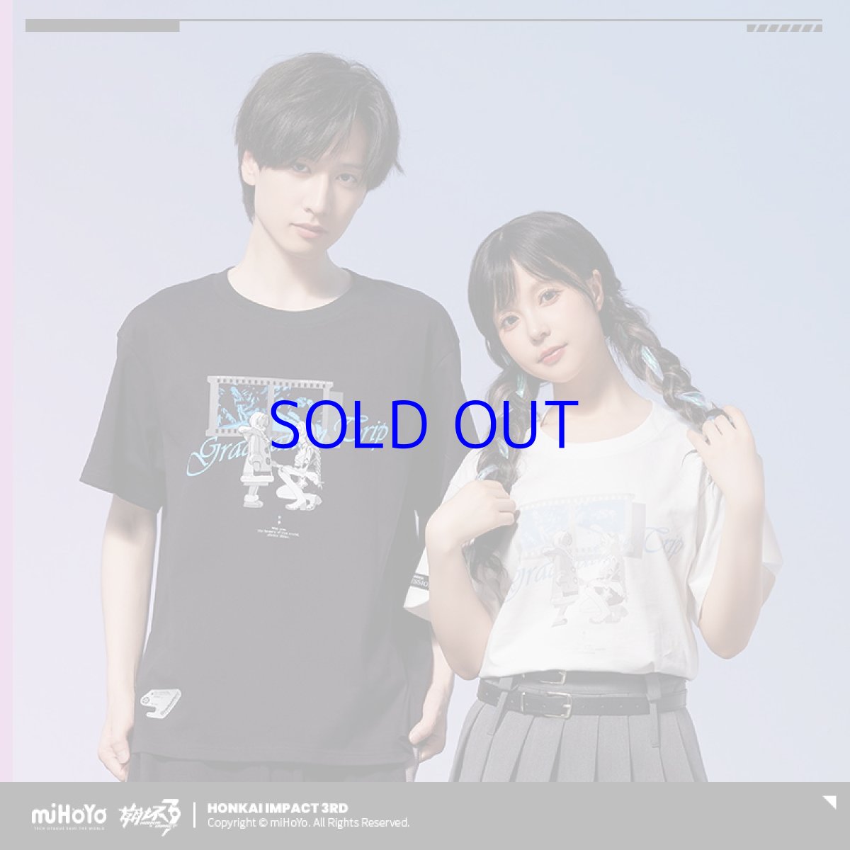 画像1: 【3rd 129pt】崩壊3rd　キアナ・卒業旅行　Tシャツ (1)