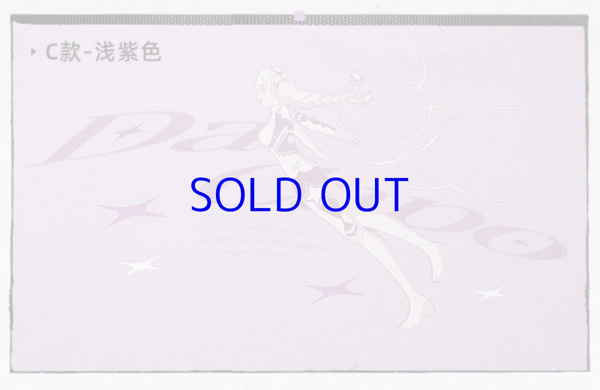 画像7: 【3rd 129pt】崩壊3rd　キアナ・卒業旅行　Tシャツ (7)