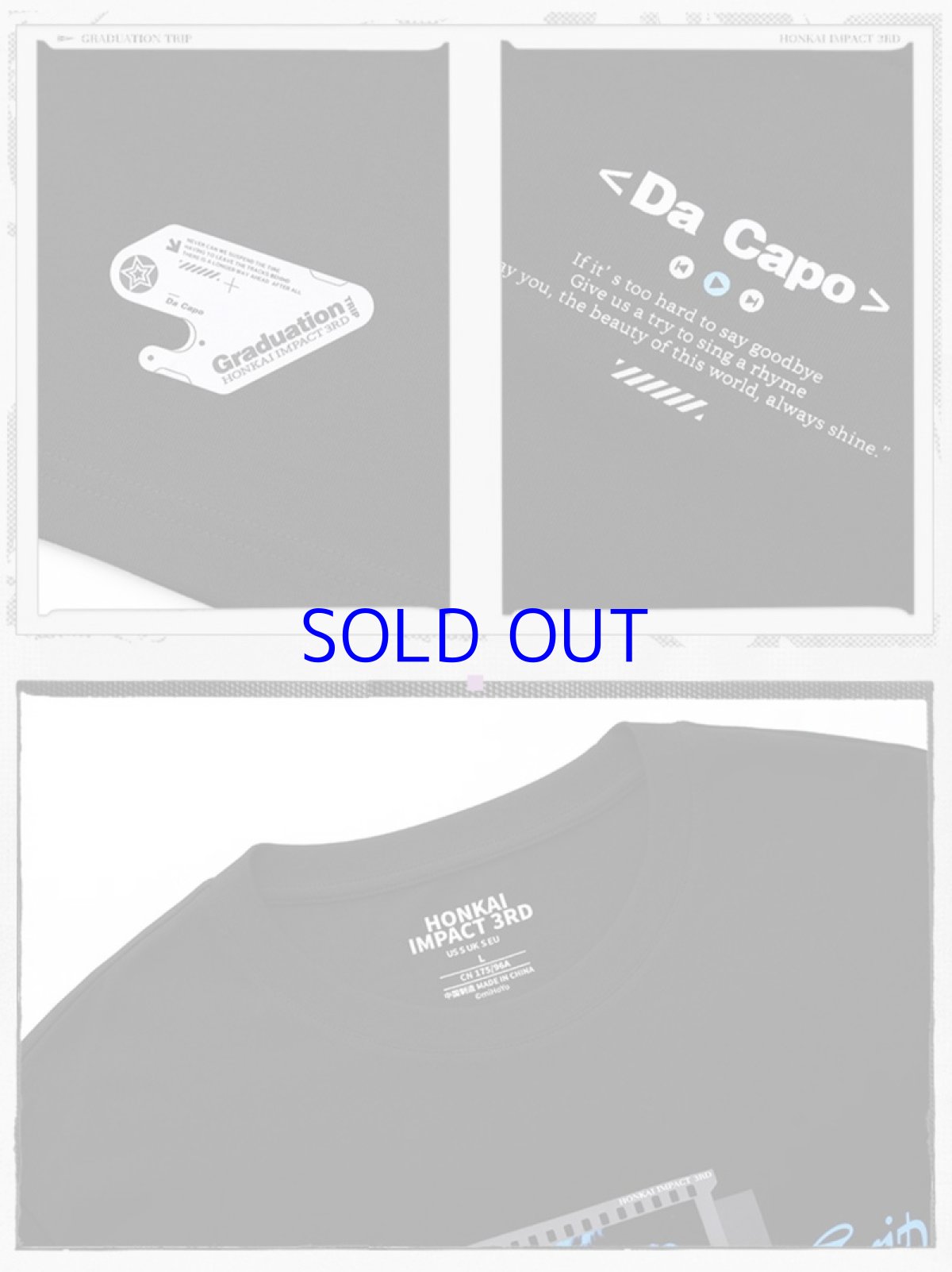 画像24: 【3rd 129pt】崩壊3rd　キアナ・卒業旅行　Tシャツ (24)