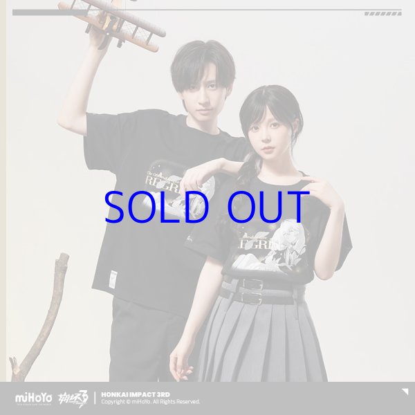 崩壊3rd アポカリプスはこう語った Tシャツ｜HAKUTEA