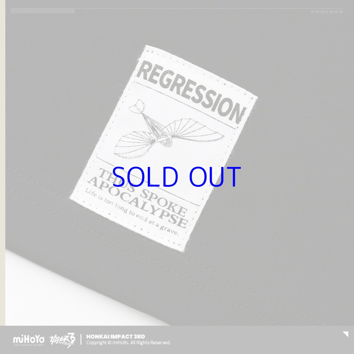 画像5: 【3rd 129pt】崩壊3rd　アポカリプスはこう語った　Tシャツ (5)