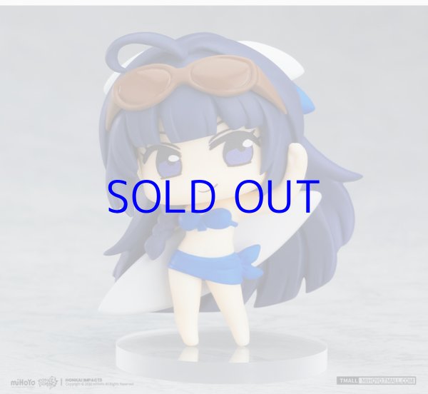 崩壊3rd フカ 玄衣素裳Ver. ミニキャラフィギュア Asteroidシリーズ 崩壊3rd フカ 玄衣素裳 完成品フィギュア
