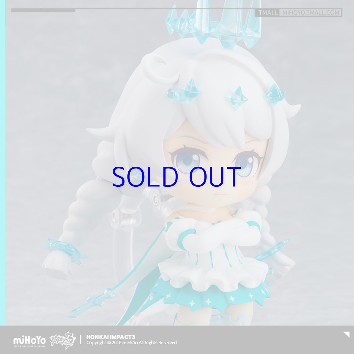 画像2: 【3rd 340pt】崩壊3rd　ねんどろいど　キアナ・冬のお姫様 (2)