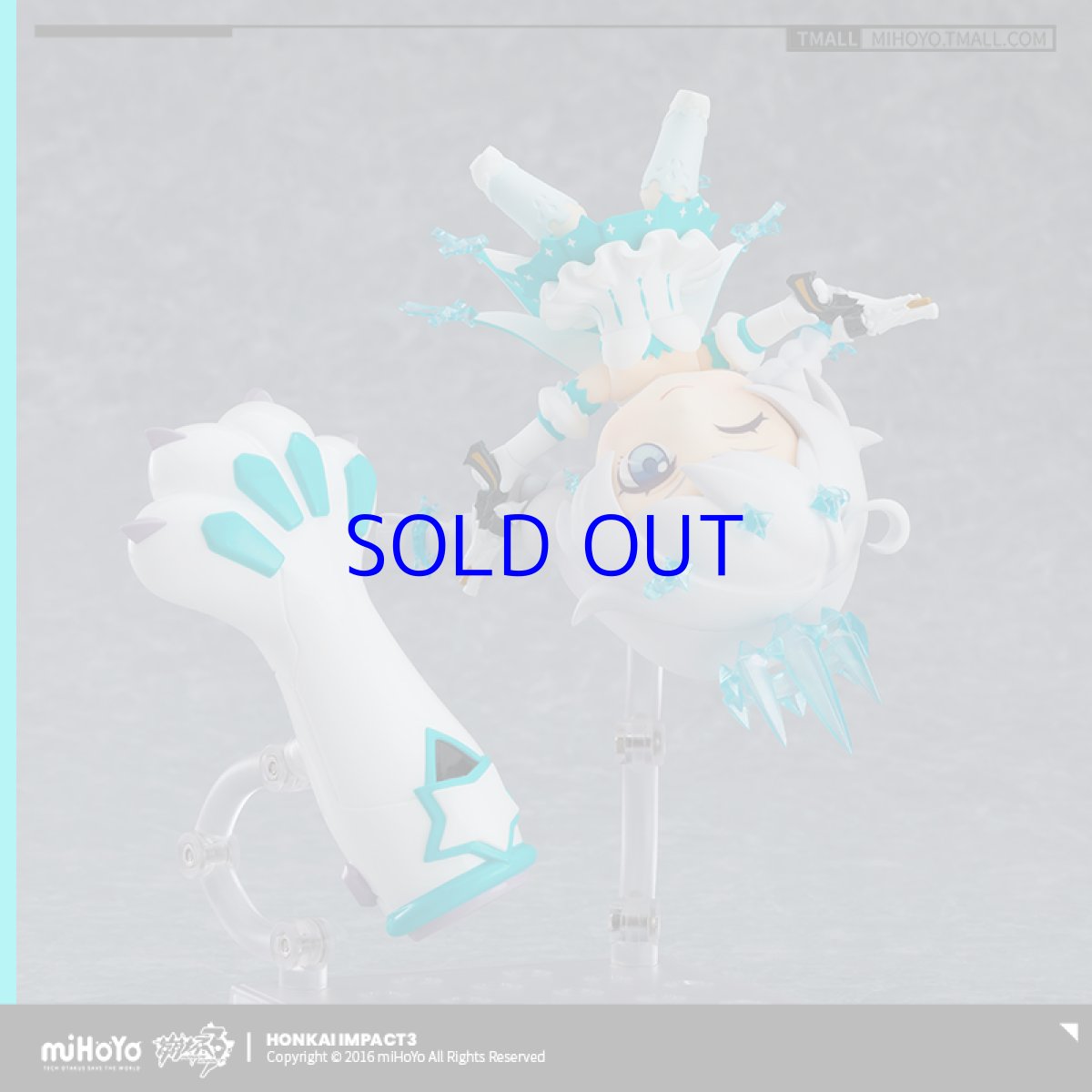 画像4: 【3rd 340pt】崩壊3rd　ねんどろいど　キアナ・冬のお姫様 (4)