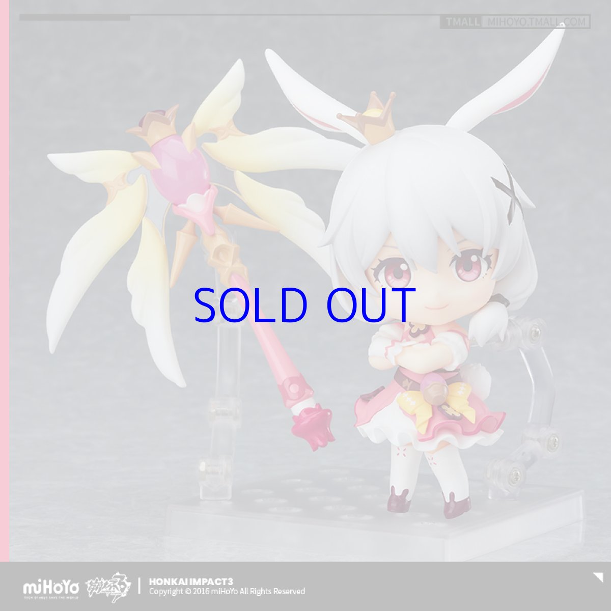 画像1: 崩壊3rd　ねんどろいど　テレサ・魔法少女TeRiRi (1)