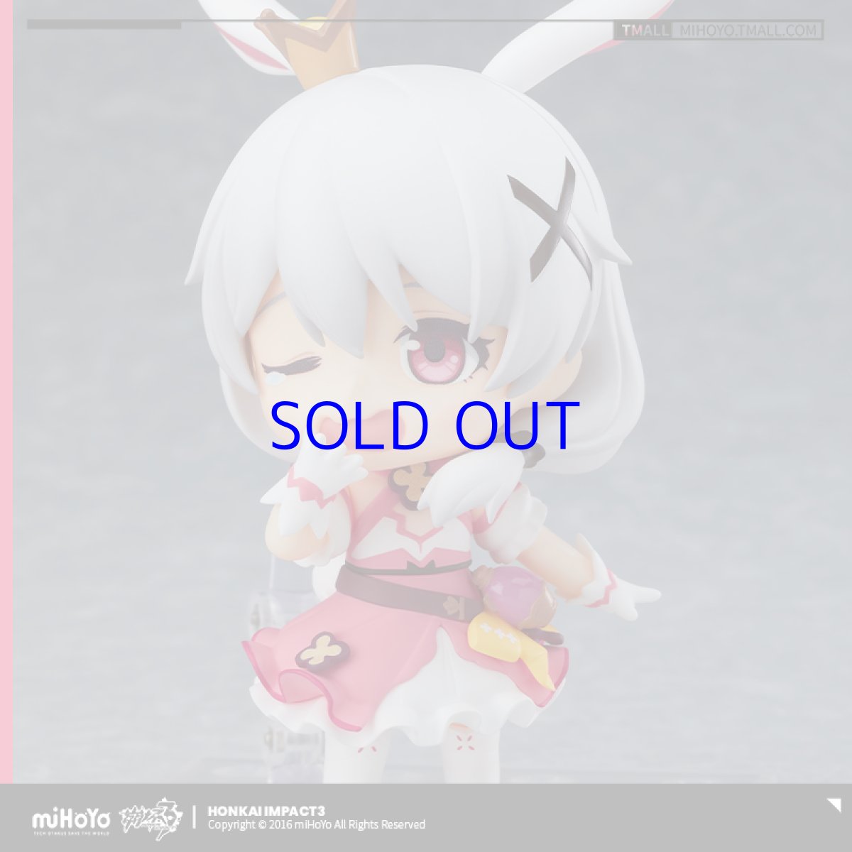 画像2: 【3rd 340pt】崩壊3rd　ねんどろいど　テレサ・魔法少女TeRiRi (2)