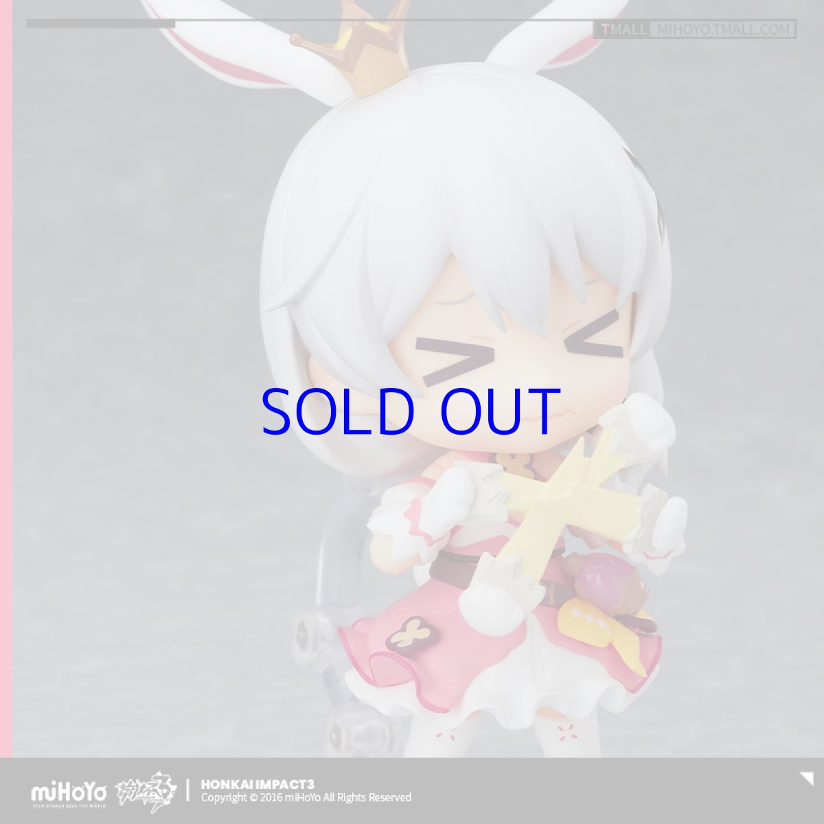 画像3: 【3rd 340pt】崩壊3rd　ねんどろいど　テレサ・魔法少女TeRiRi (3)