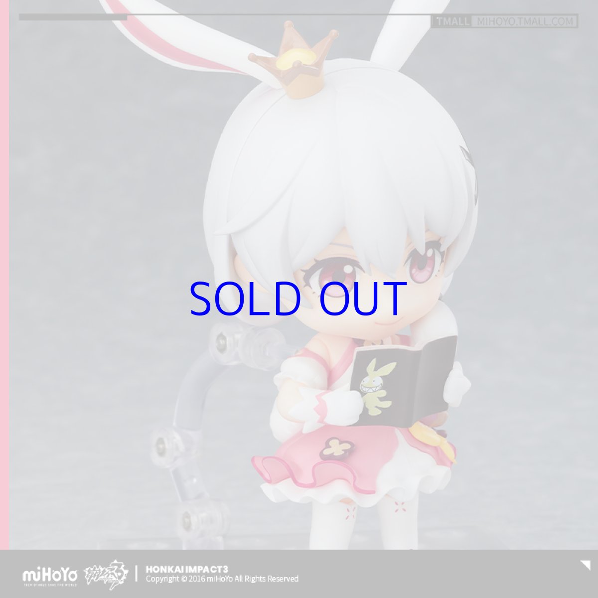 画像4: 【3rd 340pt】崩壊3rd　ねんどろいど　テレサ・魔法少女TeRiRi (4)