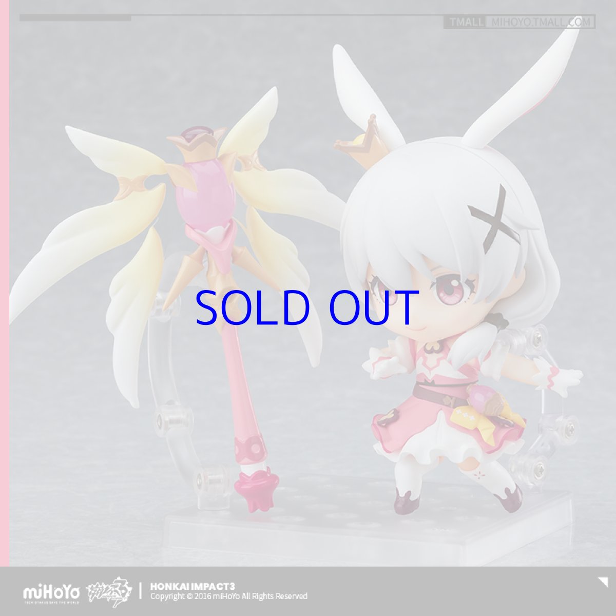 画像5: 【3rd 340pt】崩壊3rd　ねんどろいど　テレサ・魔法少女TeRiRi (5)