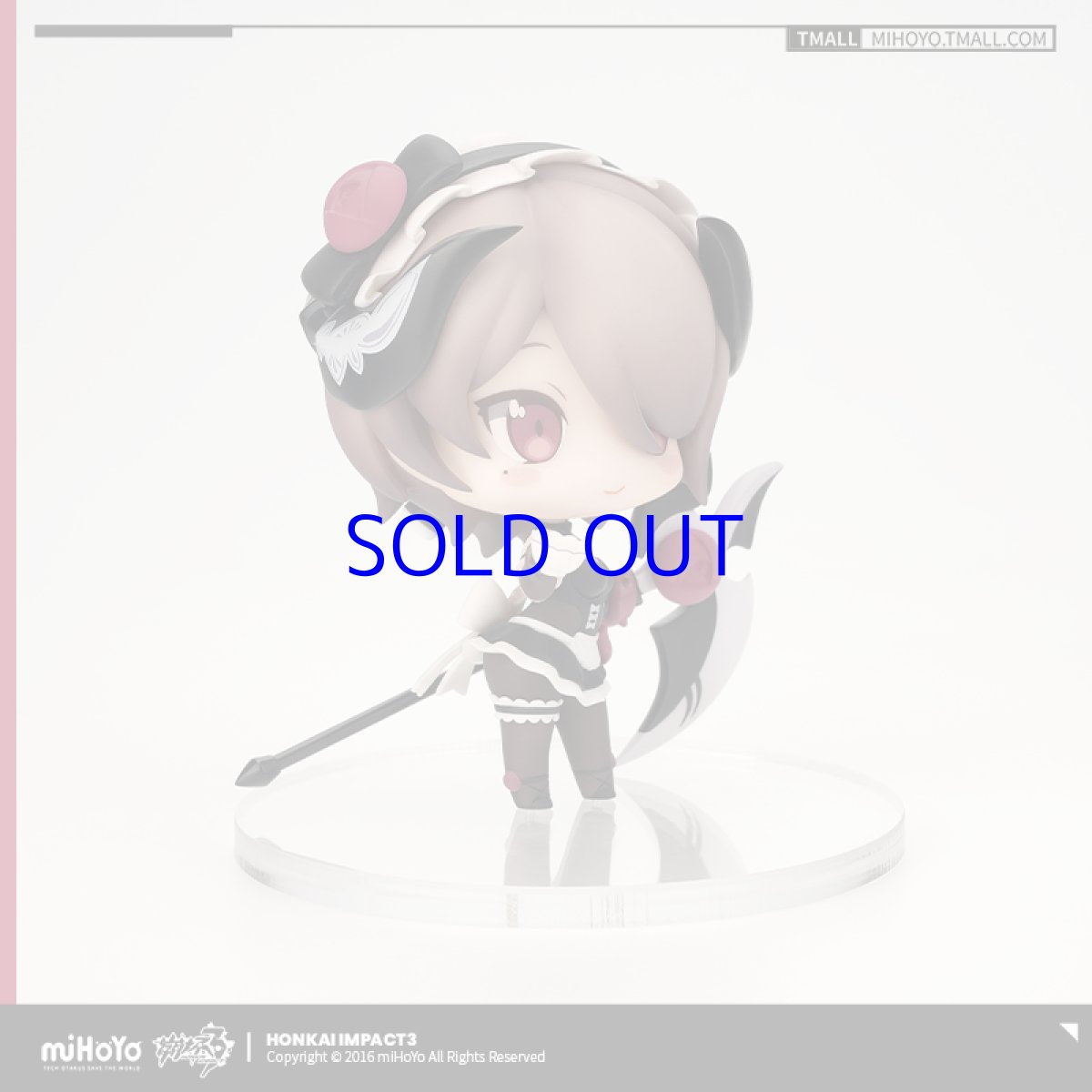 画像5: 【3rd 229pt】崩壊3rd　リタ・暗黒の薔薇　ミニフィギュア (5)